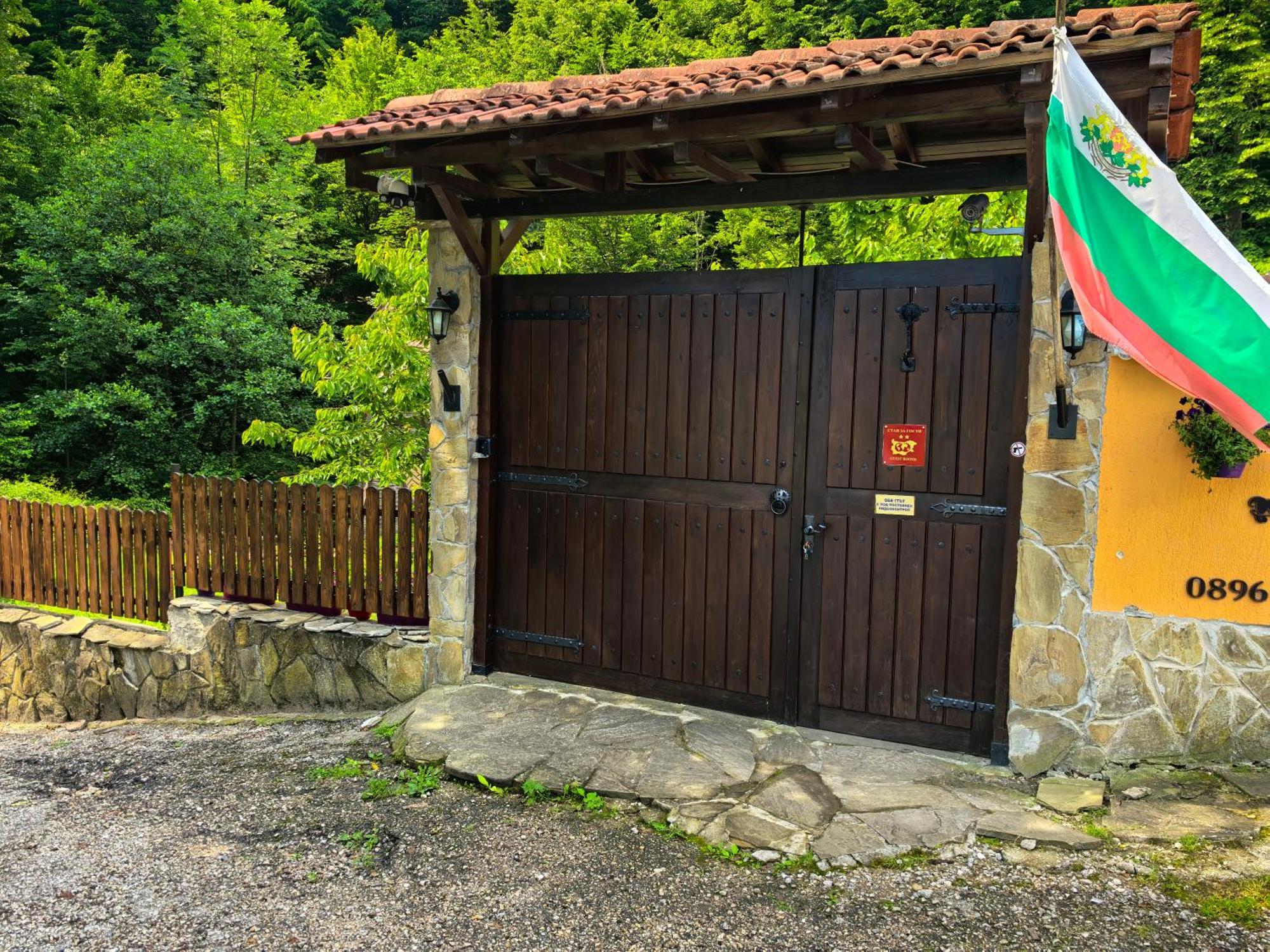 Къща Цвети-1 Трявна Hotel Bangeytsi Luaran gambar